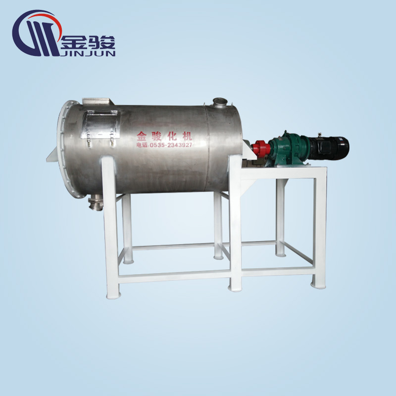 臥式真石漆混合機(jī)